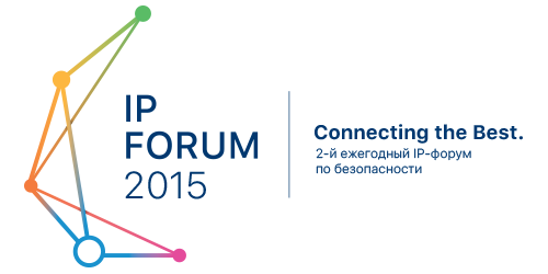 18.11.2015 - Компания Форт Диалог приняла участие в ежегодном IP-Форуме 2015 в Казани.